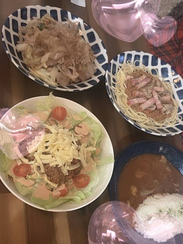 あけおめです画像