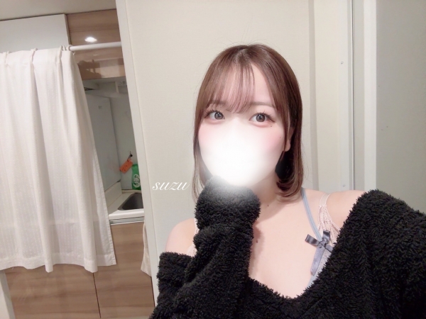 ありがとうございました⋆˙⟡画像