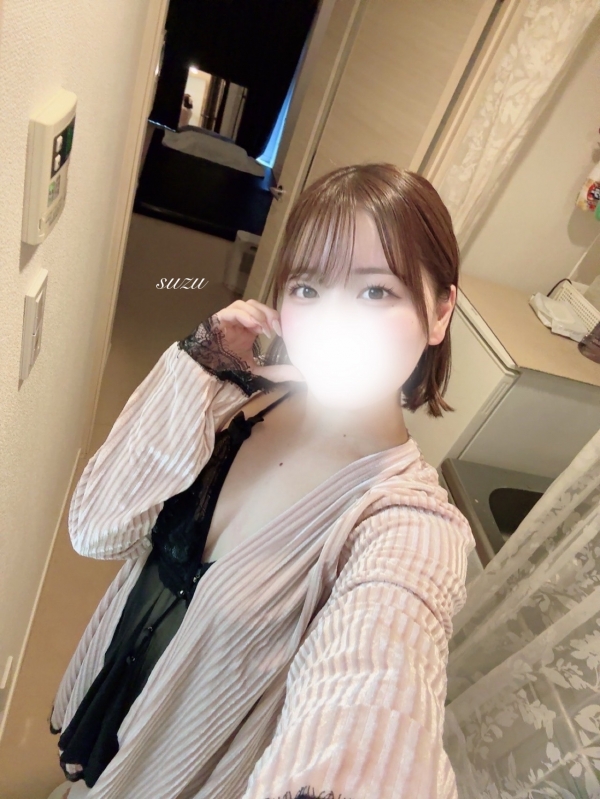 まってるね⋆˙⟡画像