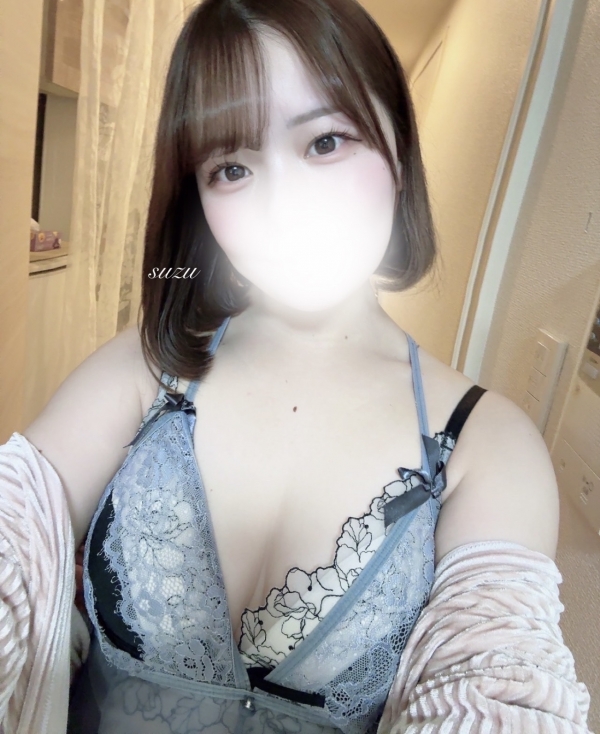 ありがとう⋆˙⟡画像