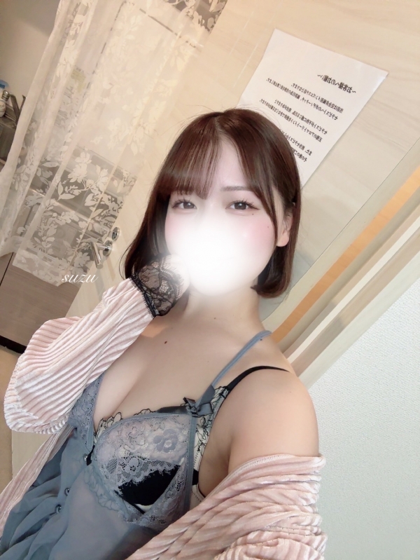 お礼⋆˙⟡画像