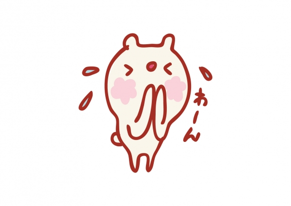 明日お休みです🙇‍♀️画像