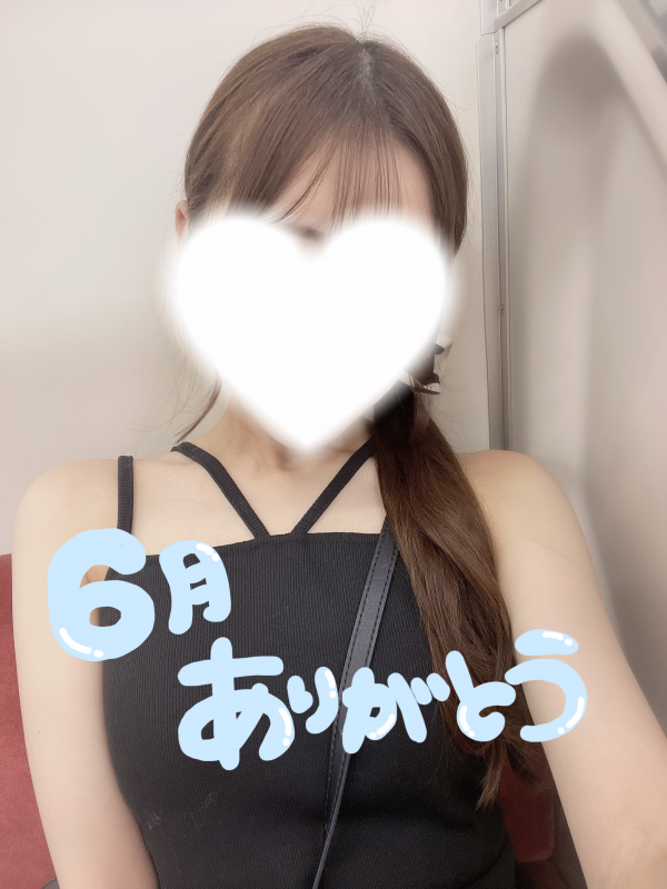 6月ありがとう🤍画像