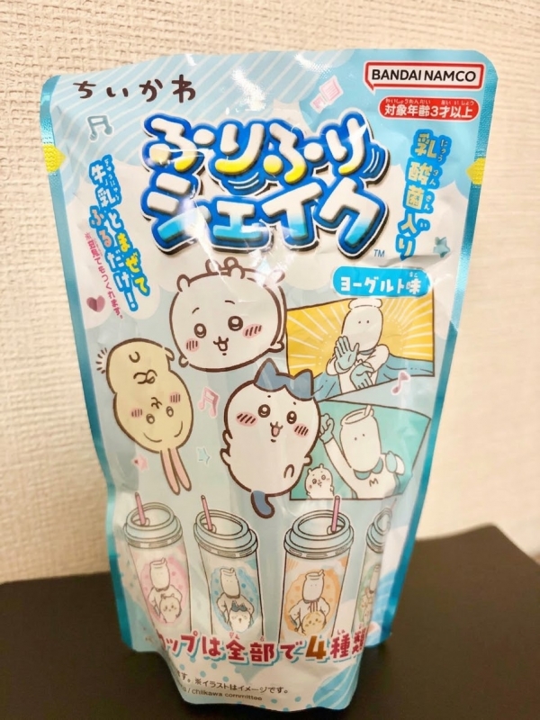 ちいかわドリンク🥤画像