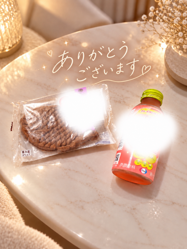 びっくり仰天🎁✨️画像