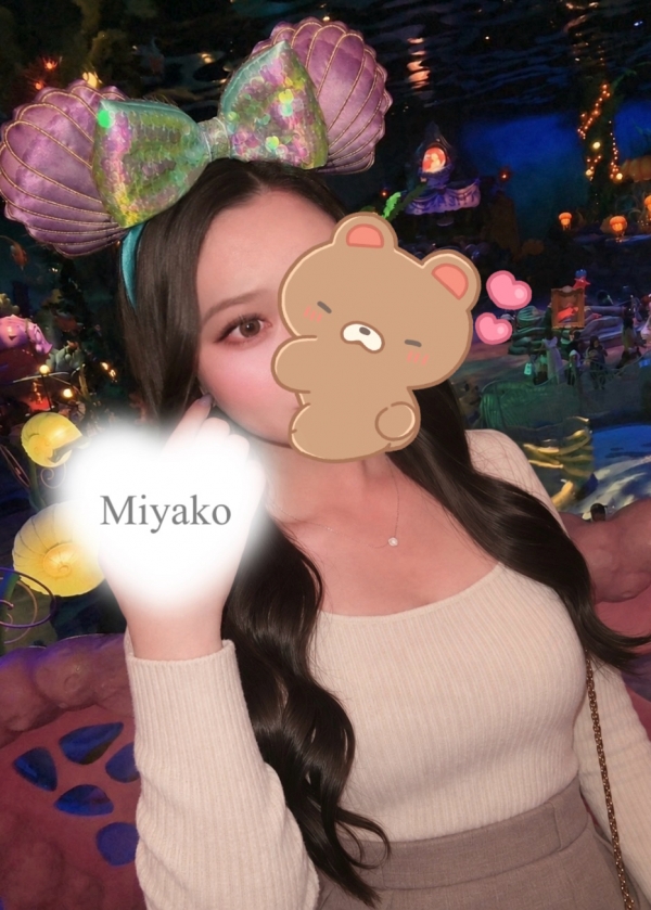 土日出勤しまする☺️🫧‪画像