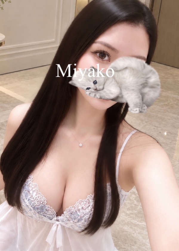とっても感謝‎🤍🈵画像