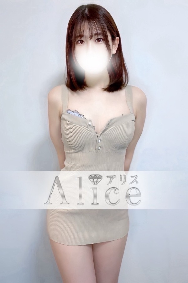 櫻井ねね