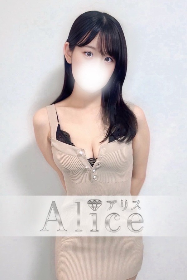篠原ひまり