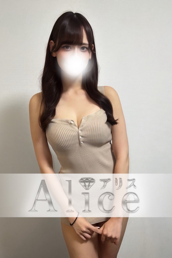 成海みこ
