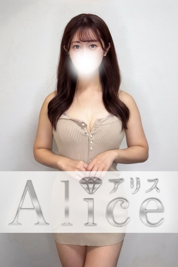 〜新人情報〜ここね