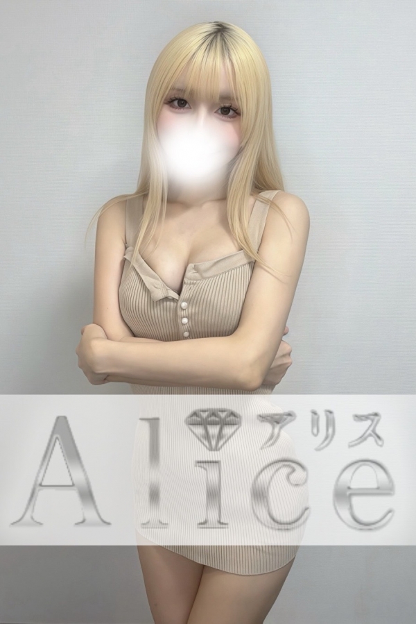 水上ゆき