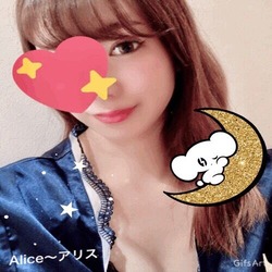 〜体験談〜せりな②