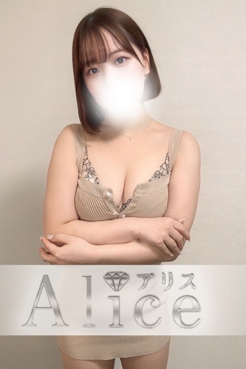〜新人情報〜すず