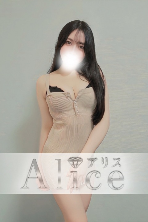〜新人情報〜もか