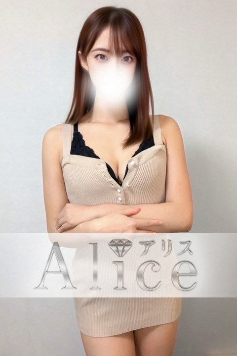 〜新人情報〜れいな