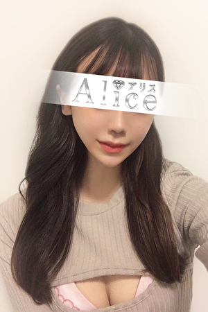 〜新人速報〜こはる