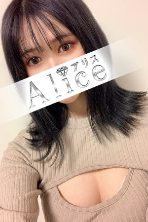 〜新人速報〜はる