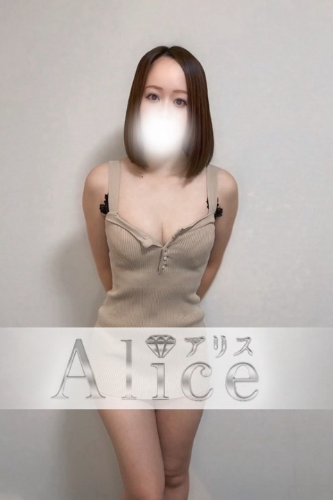 〜新人情報〜るな