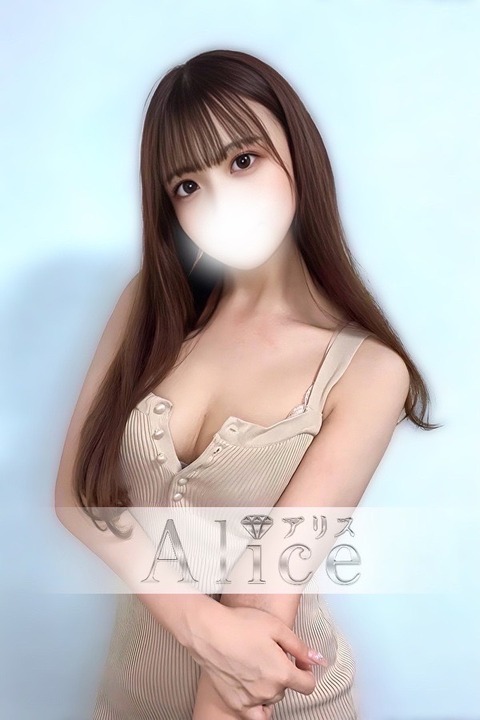 〜新人情報〜るか