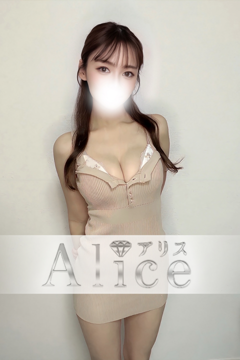 〜新人情報〜しゅな