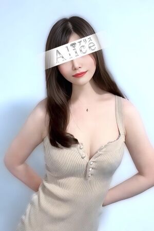 〜新人情報〜さな