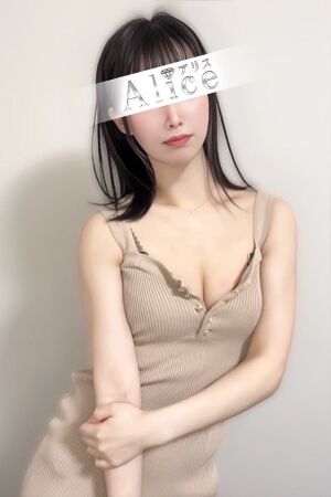 〜新人情報〜ゆい