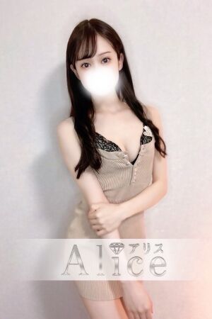 〜新人情報〜める