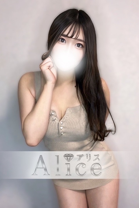 〜新人情報〜るな