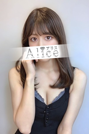 〜新人情報〜かのん