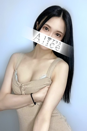 〜新人情報〜あすか