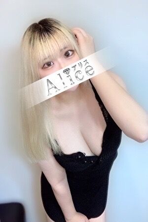 〜新人情報〜める