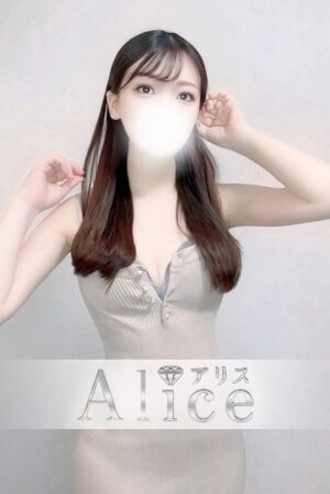 〜新人情報〜ことね