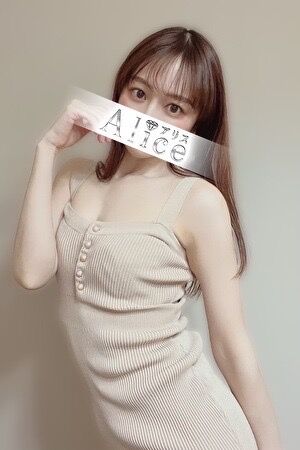 〜新人情報〜かりん