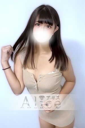 〜新人情報〜くるみ