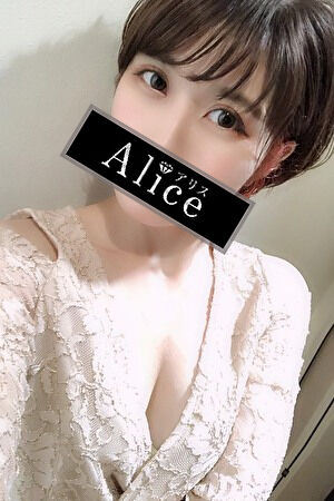 〜新人速報〜あい