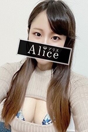 〜新人速報〜らん