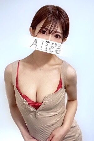 〜新人情報〜ひな