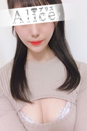 〜新人速報〜ゆな